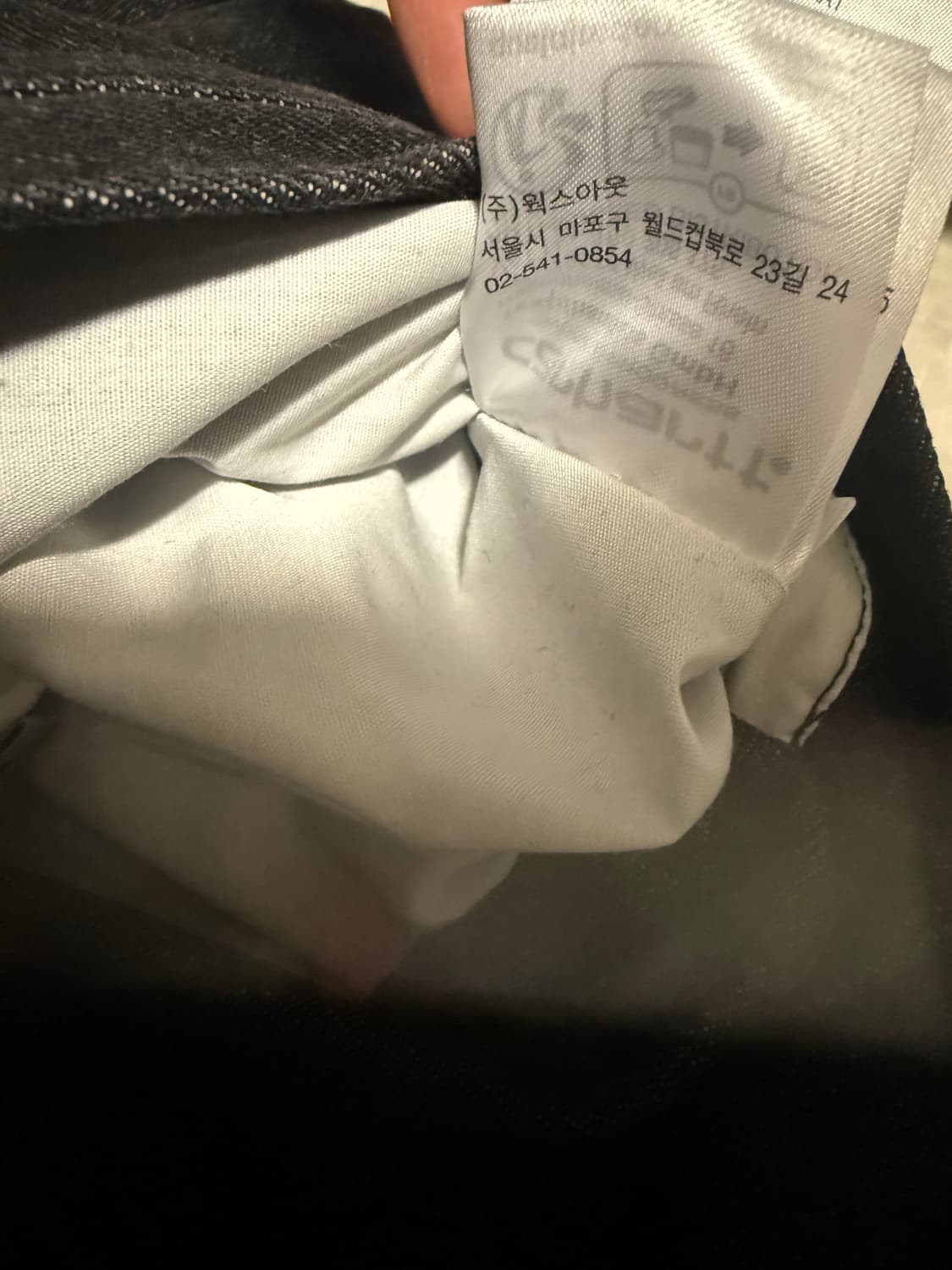 M사이즈 칼하트WIP 허드슨 자켓 블랙 상품이미지4