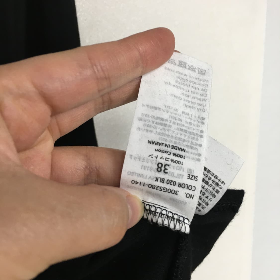 ENFOLD 엔폴드 엉폴드 셔링 반팔 티셔츠 38 상품이미지4