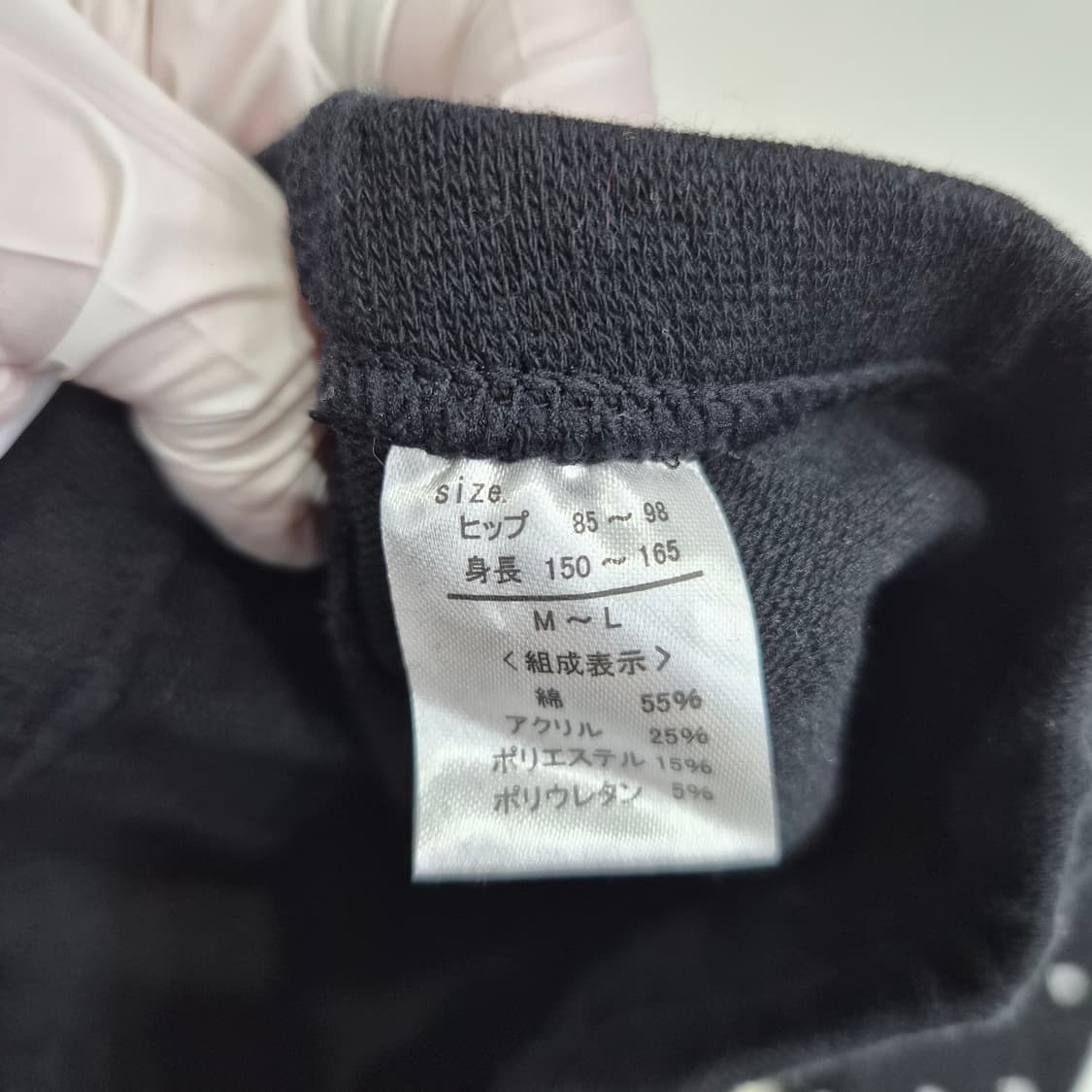 일본제 노르딕 눈꽃 패턴 겨울 니트 타이즈 상품이미지8