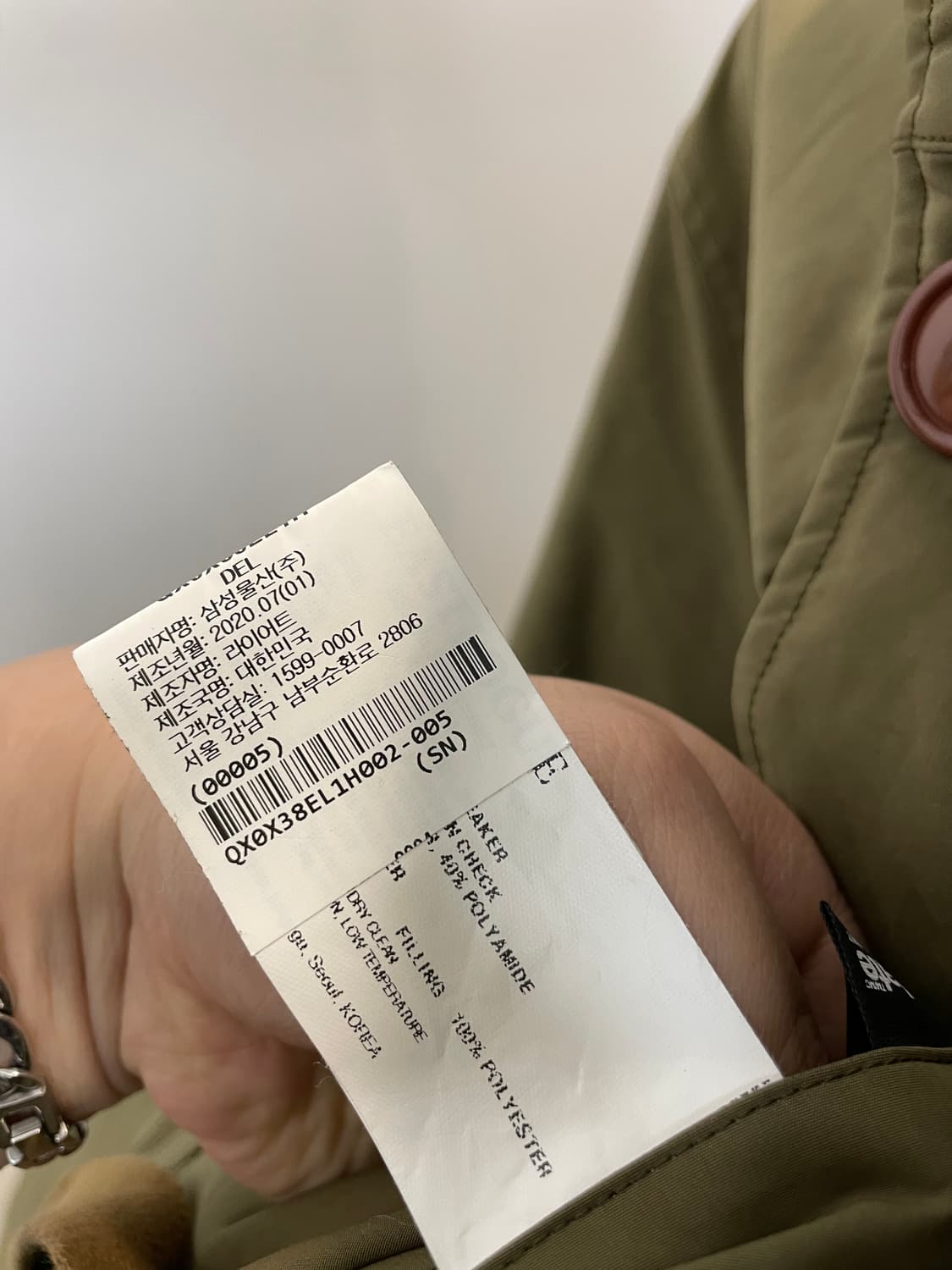 (100) 이스트로그 리버시블 신슐레이트 m47 장진호 파카 상품이미지8