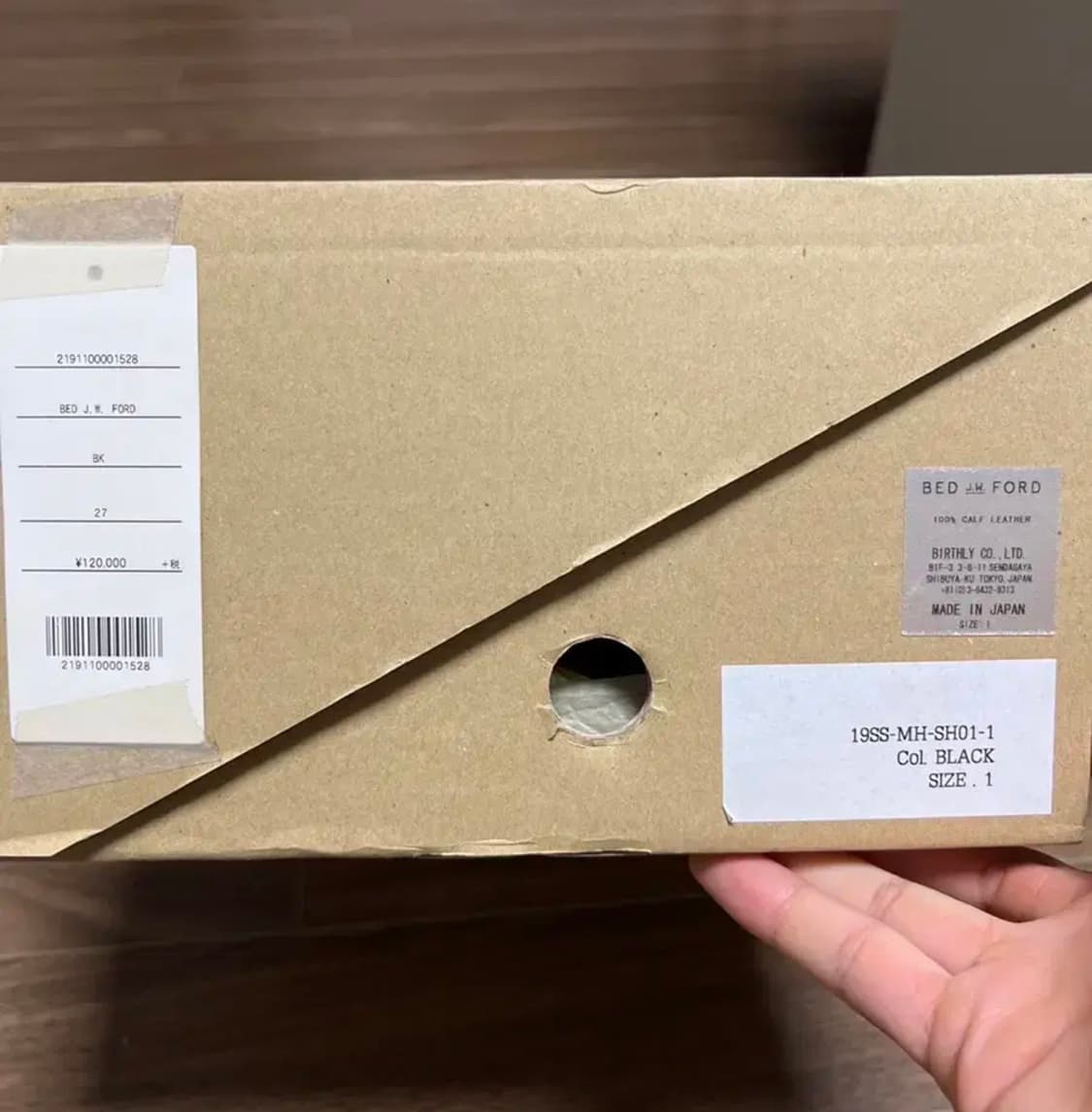 bed jw ford 웨스턴부츠 상품이미지4