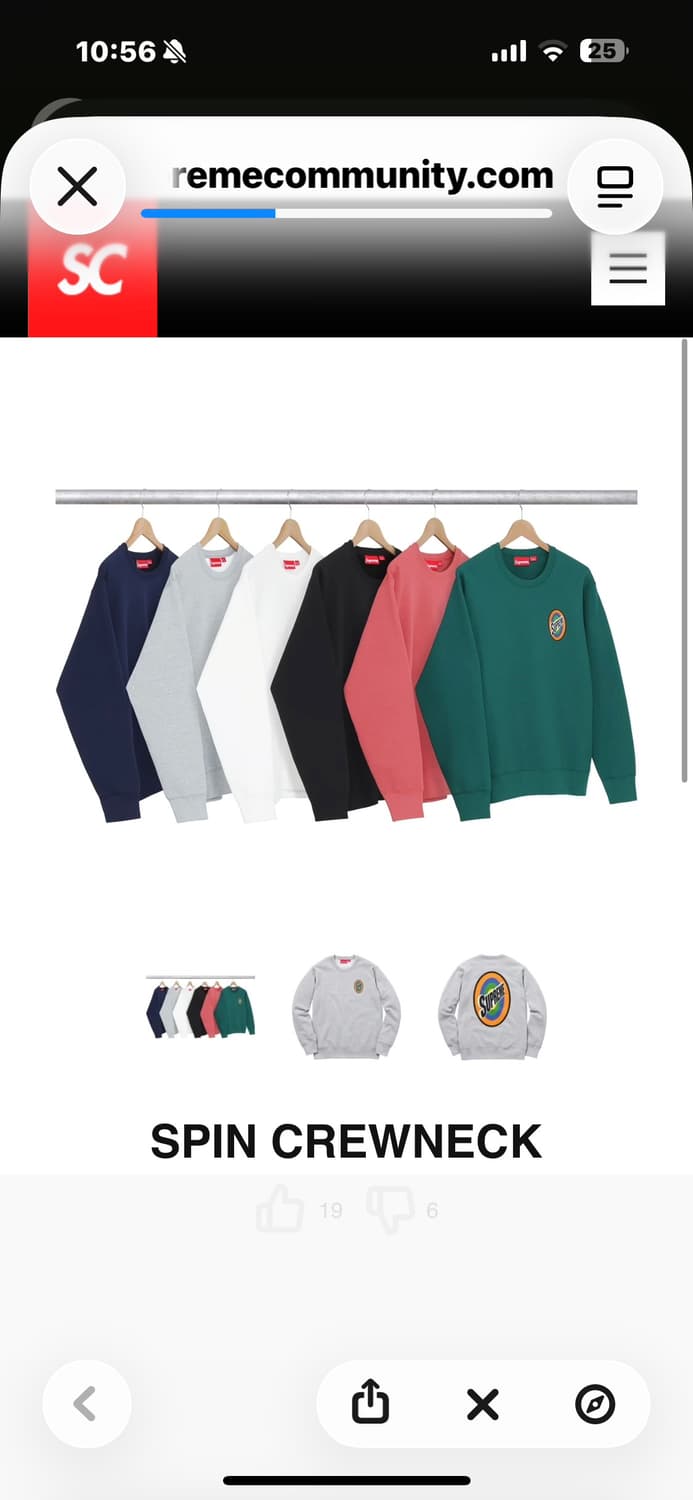 슈프림 [민트급.정품] 서클 (시세 30만) 맨투맨 백로고 L 상품이미지2