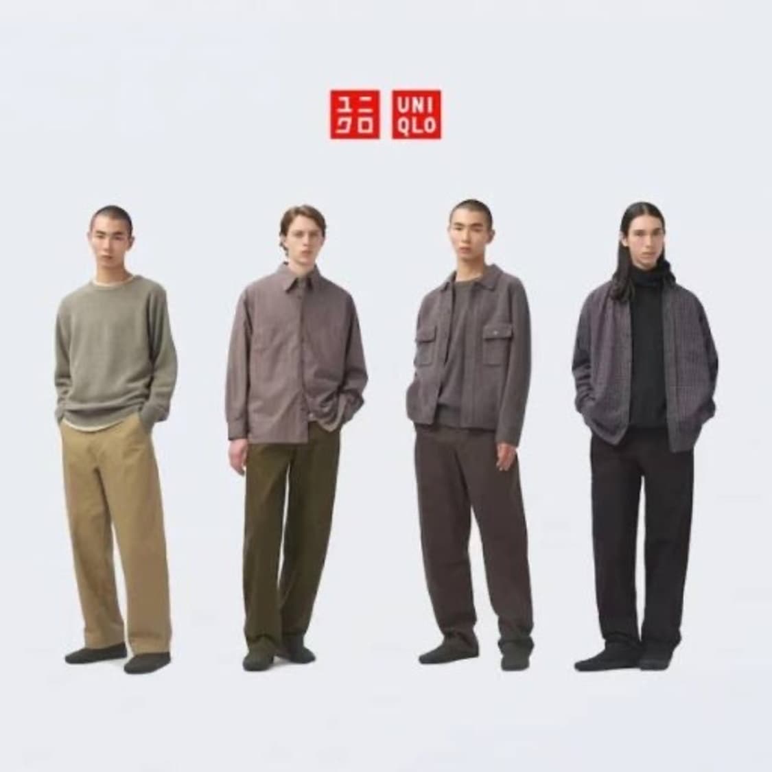 유니클로 u 와이드 치노팬츠(79) 상품이미지1