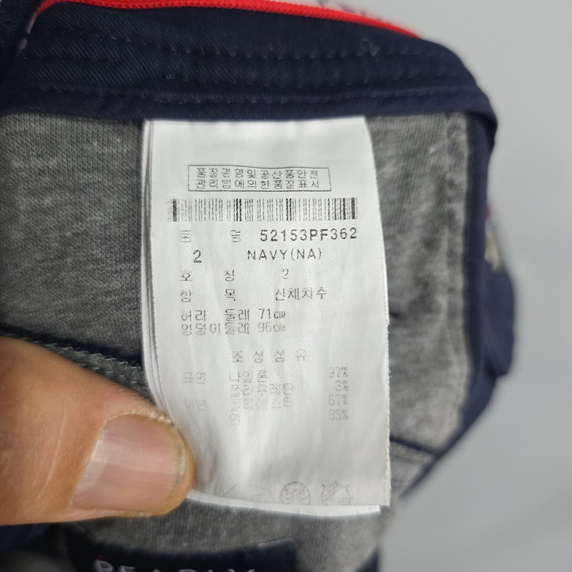 파리게이츠(pearlygates) 여성 골프 팬츠 네이비 2 상품이미지8