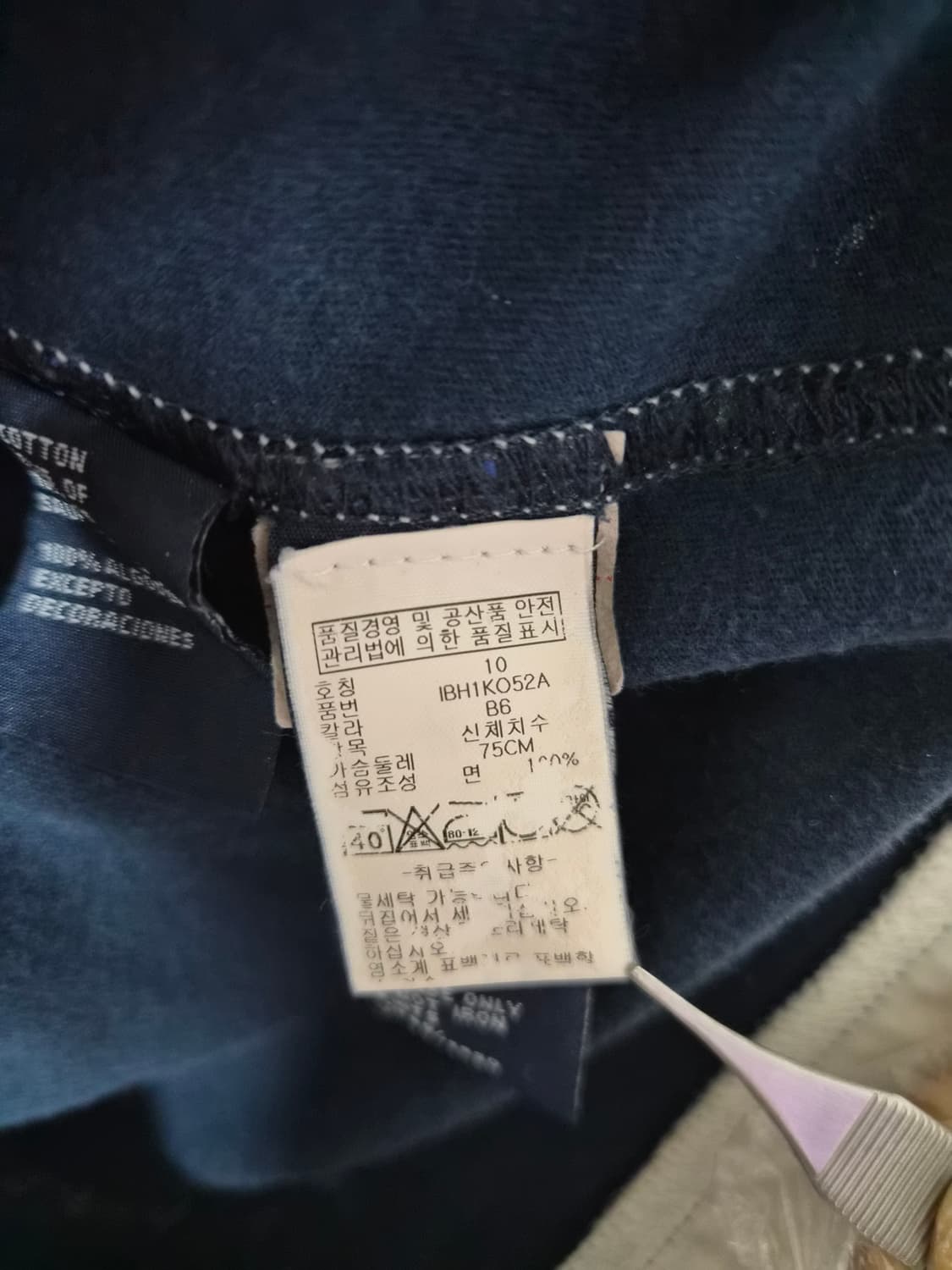 타미힐피거Tommy 빅로고 티셔츠 10사이즈 - T96 상품이미지6