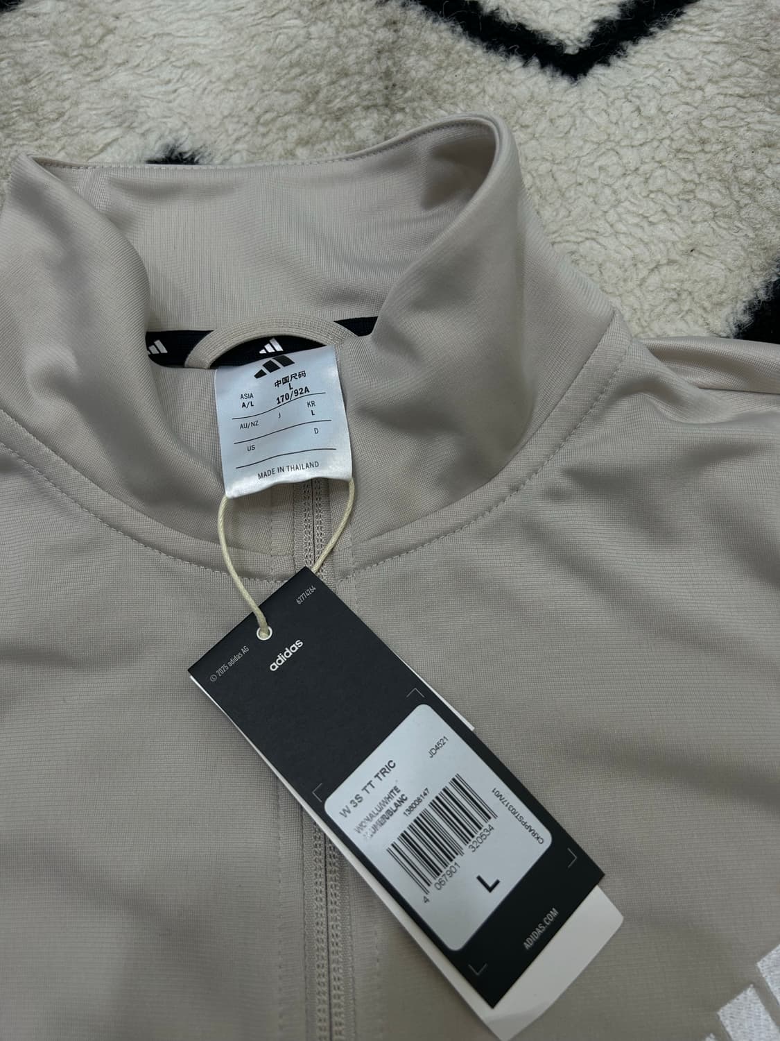 [여성L]아디다스 져지/베이지 상품이미지5