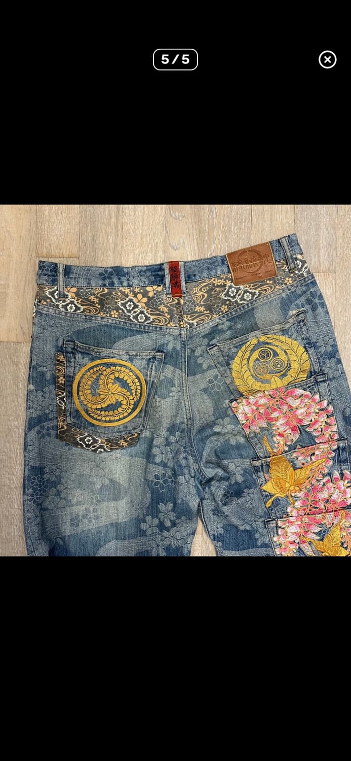 급전)카라쿠리 타마시 사쿠라 칭크 자수 멀티포켓 상품이미지5