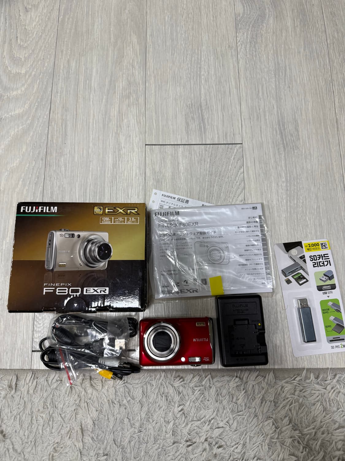 (풀박스/아일릿 디카) 후지필름 파인픽스 F80EXR 카메라 상품이미지1
