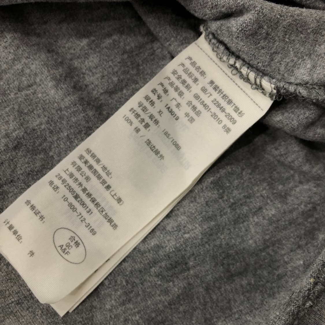 XL 아베크롬비 반팔 티셔츠 상품이미지4