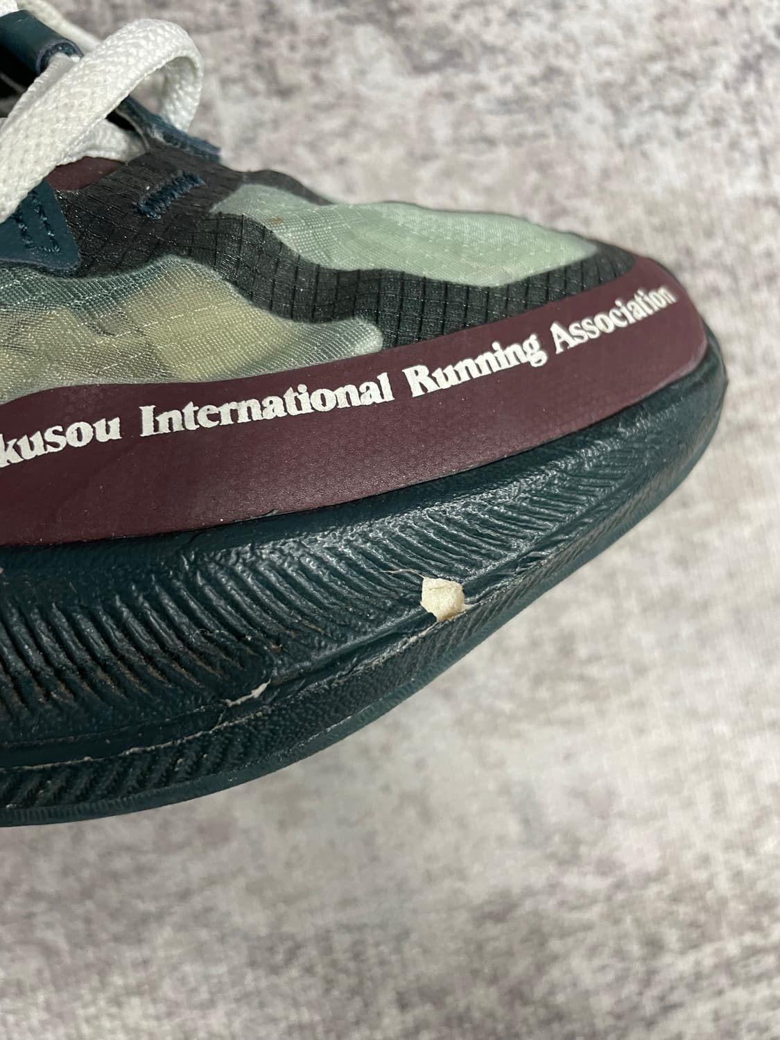 NIKE x UNDERCOVER 카쿠소우 상품이미지5