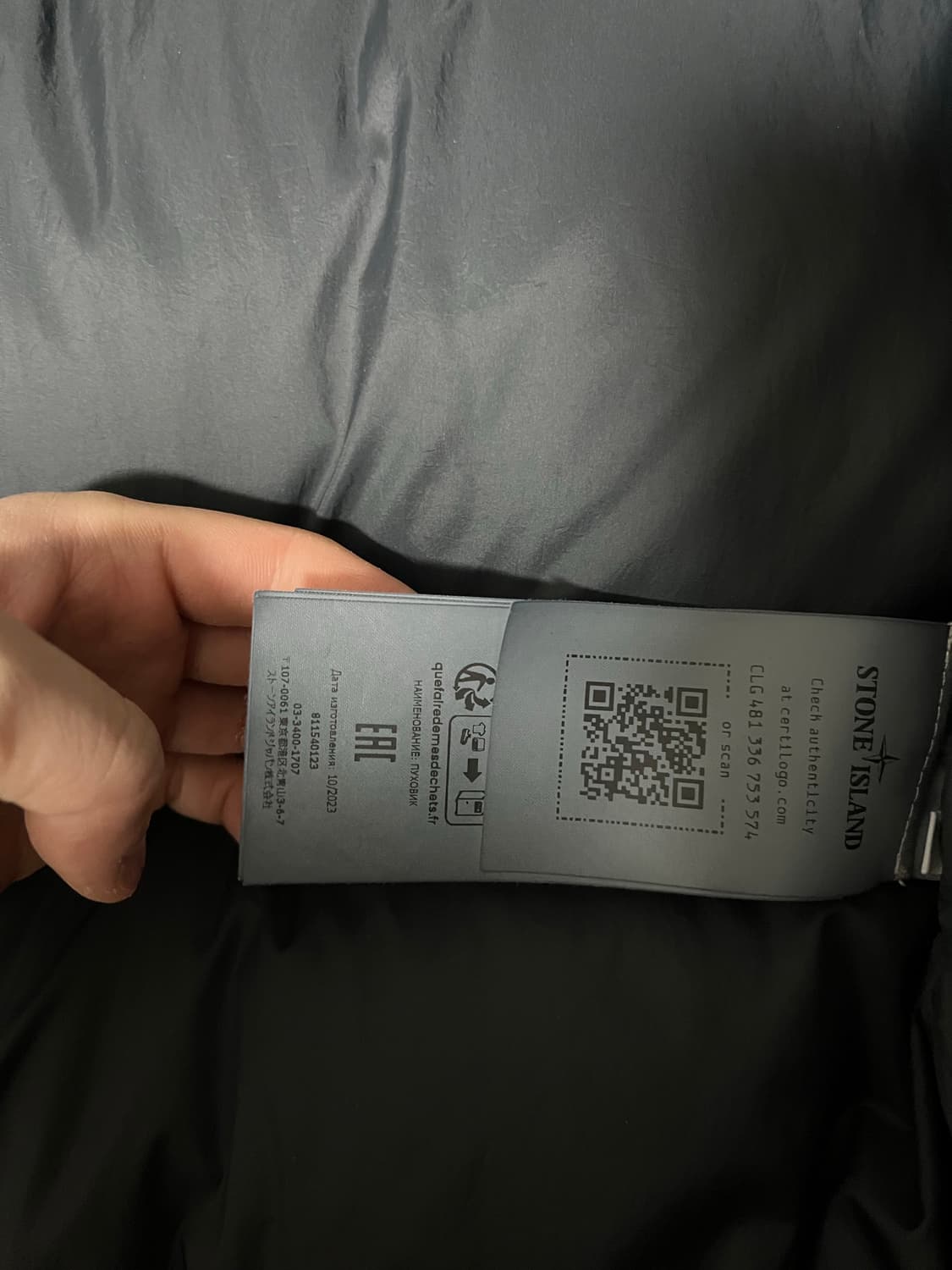 스톤아일랜드 크링클랩스 24fw m사이즈 상품이미지5