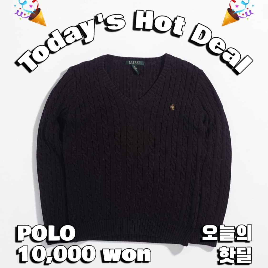 [핫딜] 폴로니트 B169 상품이미지1