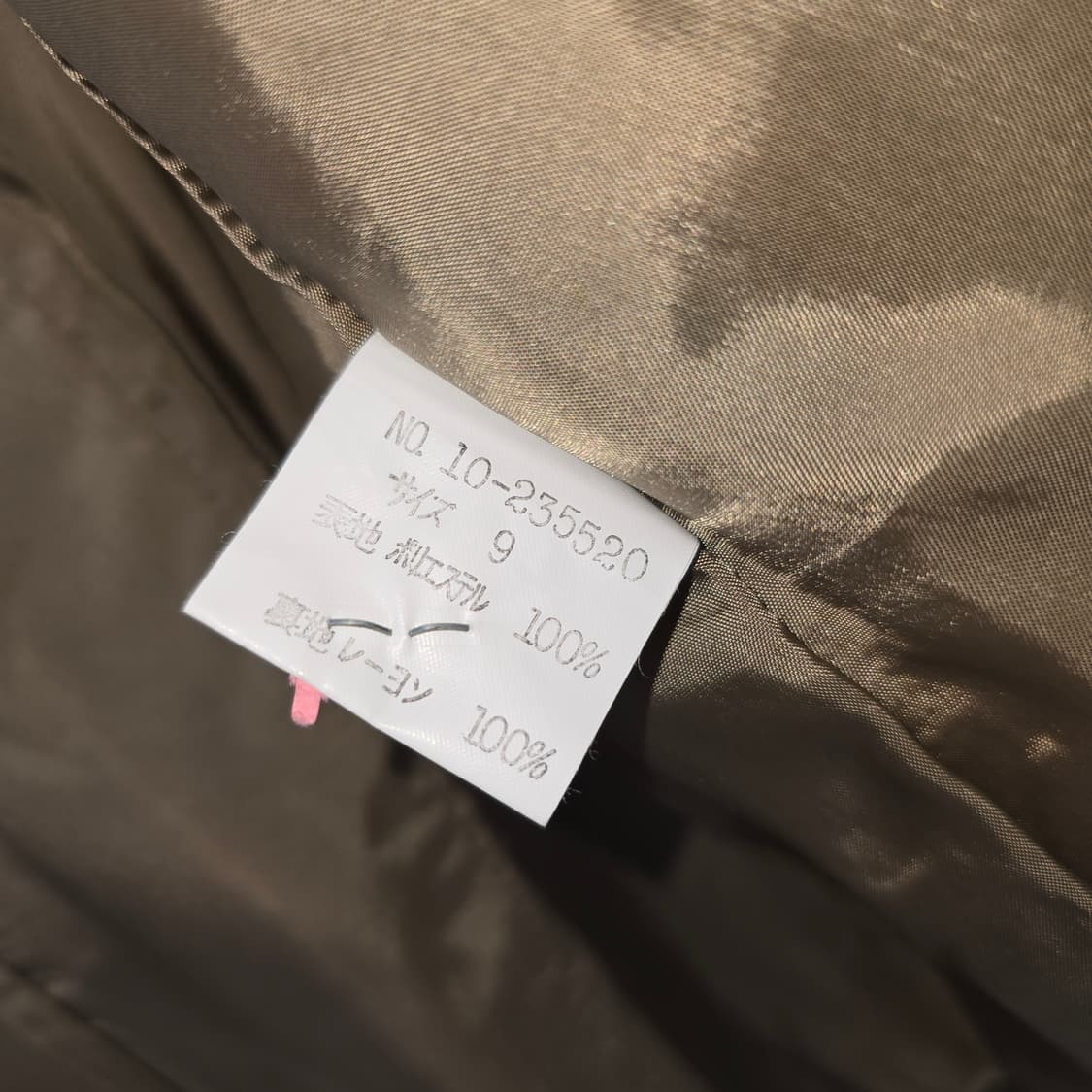 일본 빈티지 올리브 클래식 자켓 상품이미지10