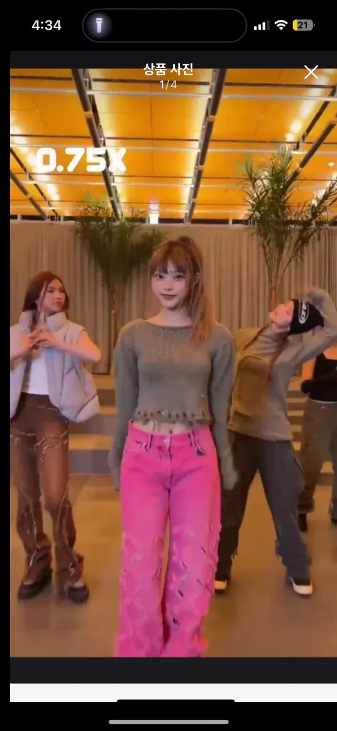 커렌트 DAMAGE CROP KNIT TOP 그런지 크롭 니트 그린 상품이미지1