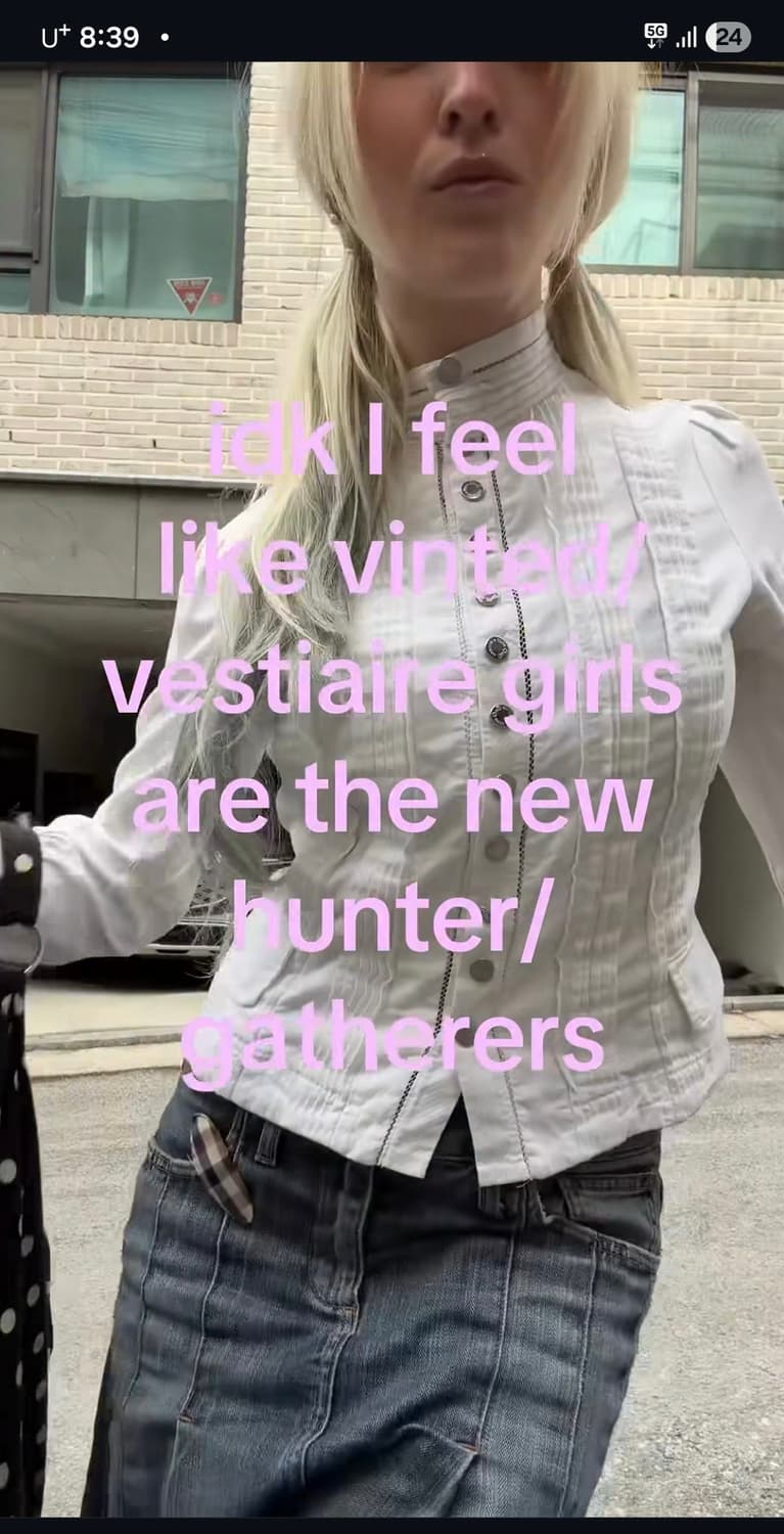 돌체앤가바나 화이트 자켓 셔츠 상품이미지3