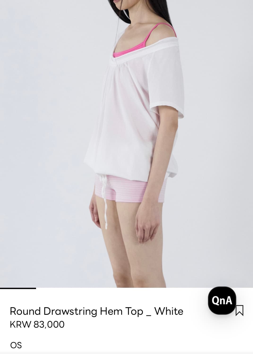 세릭 Round Drawstring Hem Top _ White 상품이미지2