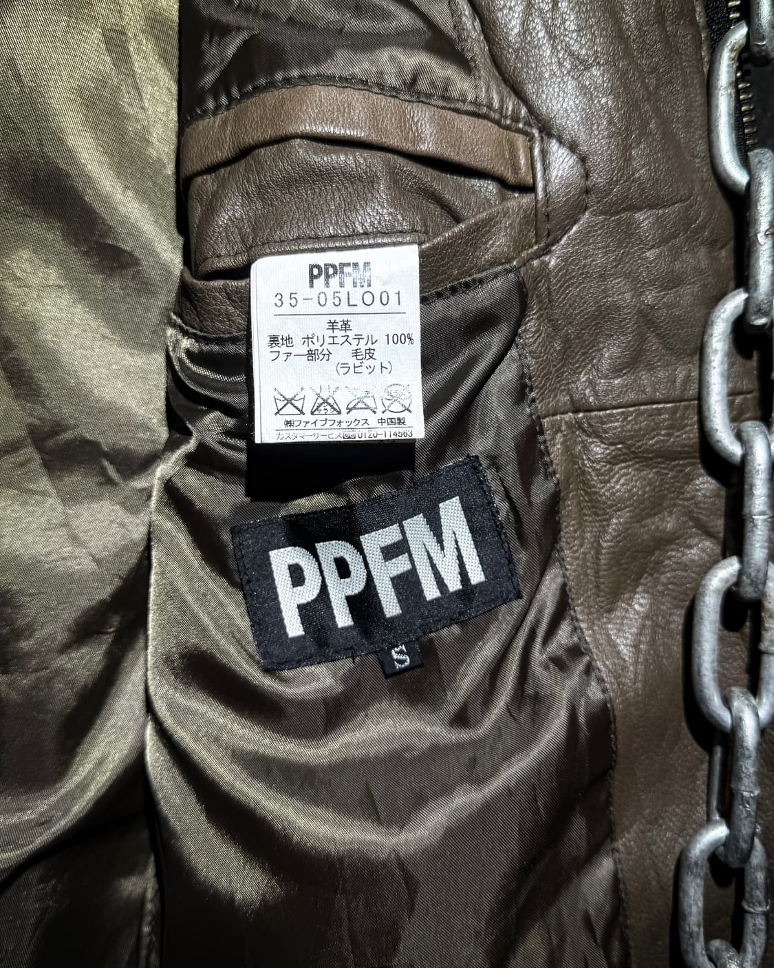 PPFM – Lamb Leather Stand-Collar Jacket  상품이미지7