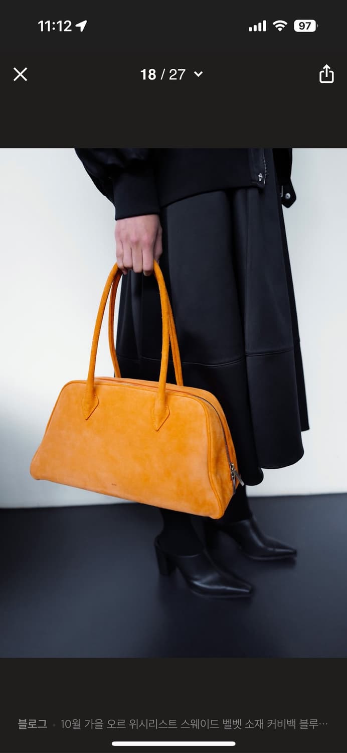 오르 ORR 커비백 / 볼링백 상품이미지4