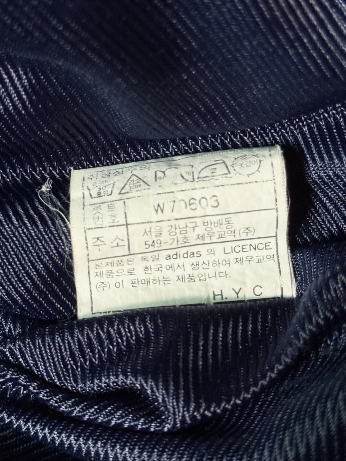 90s 아디다스 빈티지 후드 아노락 자켓 (100) 상품이미지6
