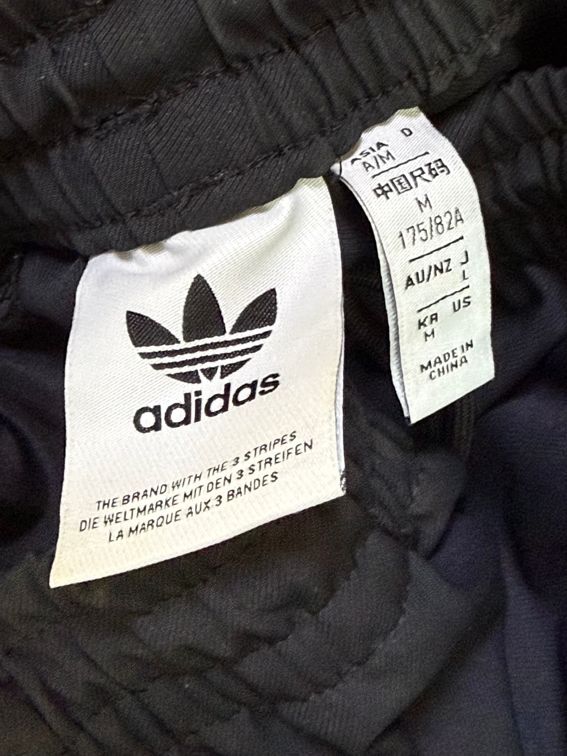 아디다스 파라슈트 팬츠 상품이미지3