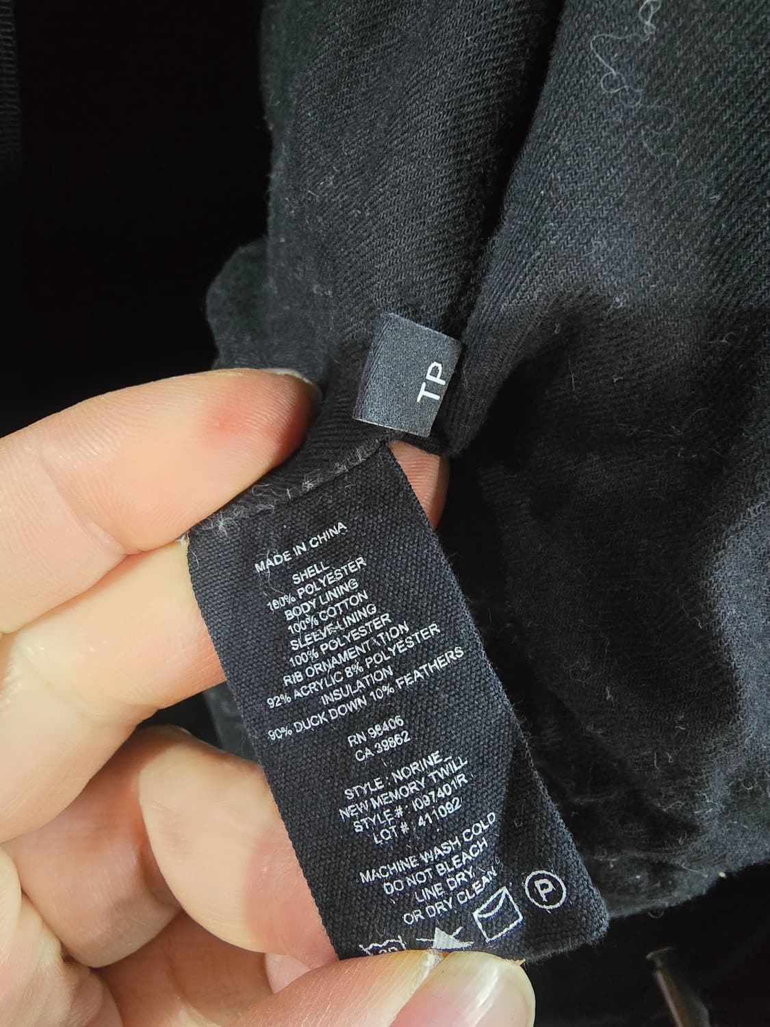 띠어리 롱패딩  상품이미지6