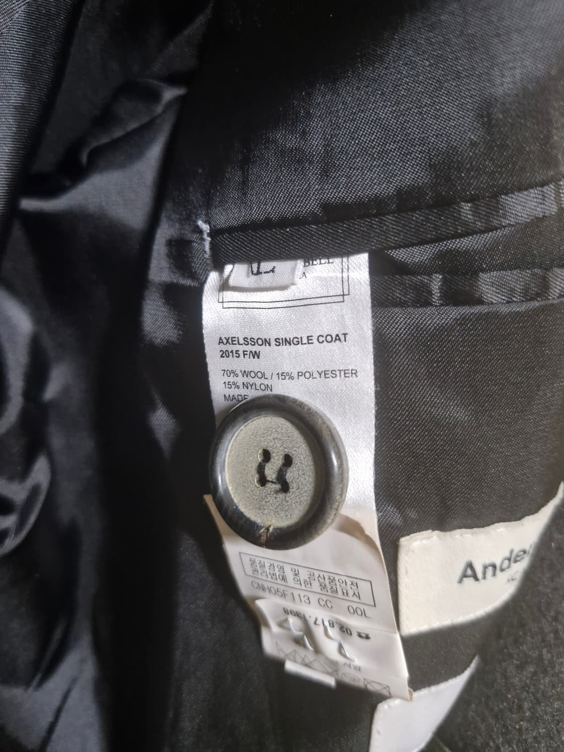 앤더슨벨 헤링본 싱글코트 팝니다 상품이미지3