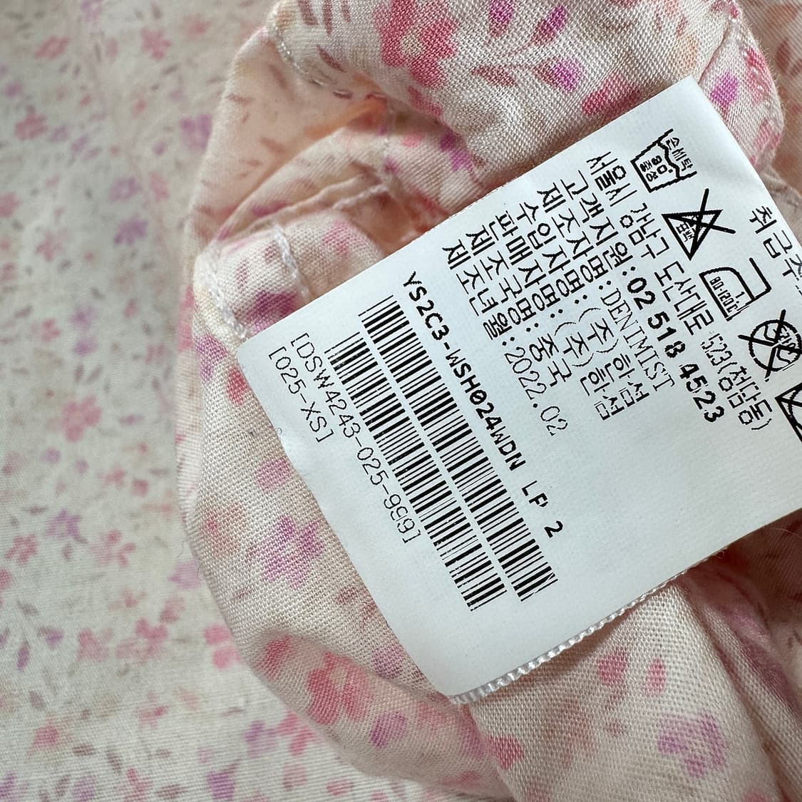 데니미스트 22 플로럴 타이 셔츠 상품이미지6