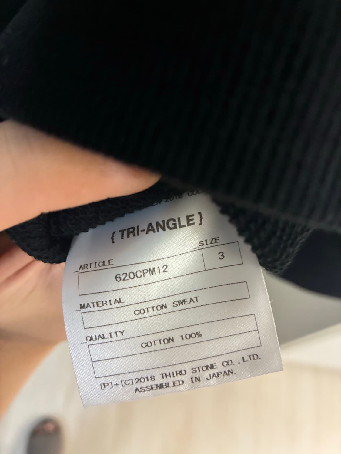 율리우스 맨투맨 3 상품이미지3