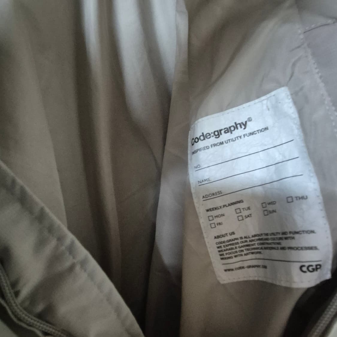 코드그라피 투웨이 바람막이 베이지 L 상품이미지5