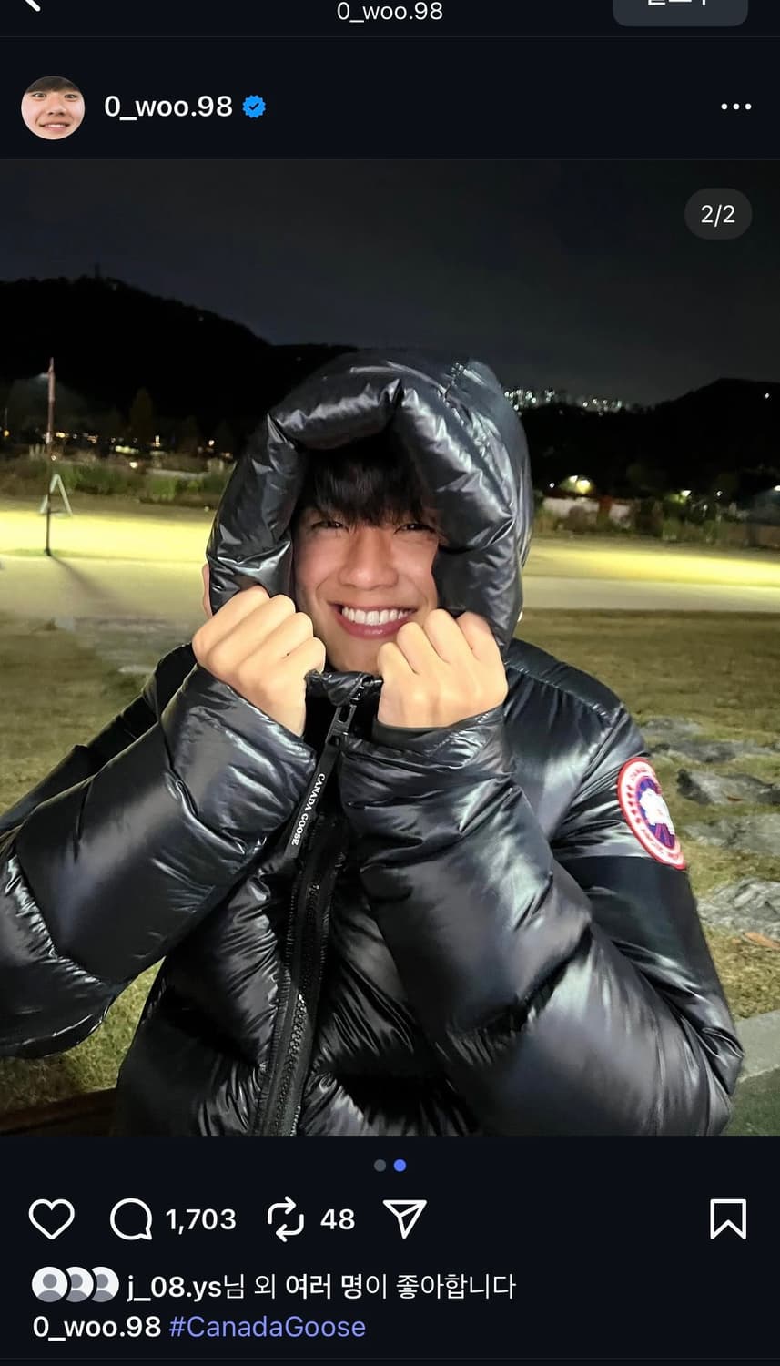 캐나다구스 크로프톤 유광 상품이미지2