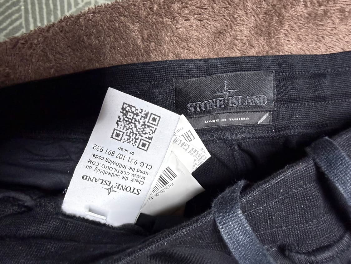 스톤아일랜드 쉐도우프로젝트 조거팬츠 상품이미지4