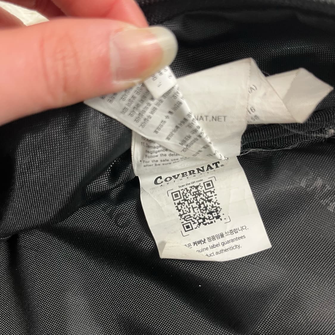 Covernat backpack 상품이미지8