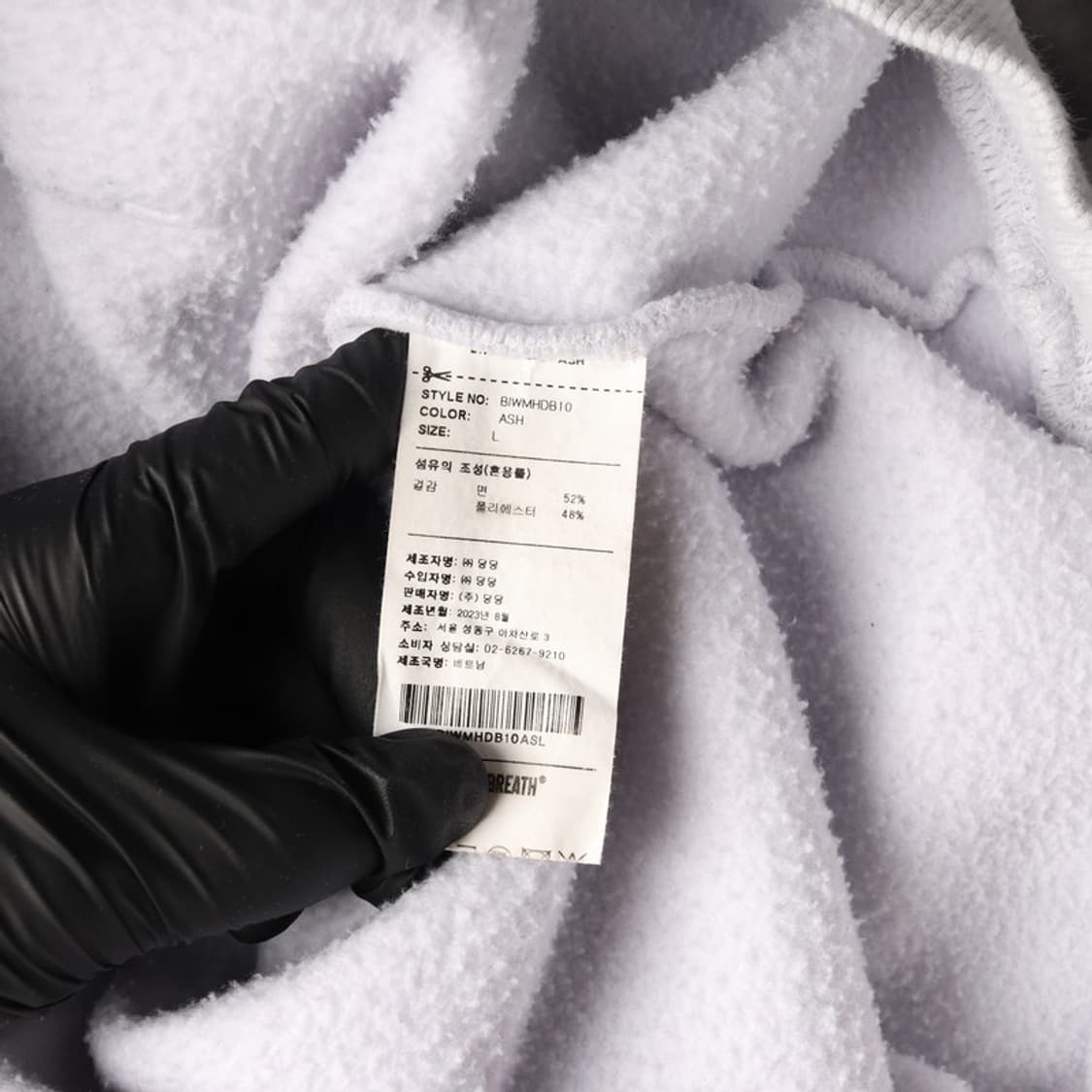 브라운브레스 태그 로고 후드티 L 상품이미지6