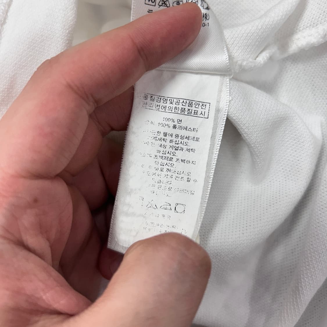 폴로 더블포니 치프키프 챌린지컵 카라티(L) 상품이미지3