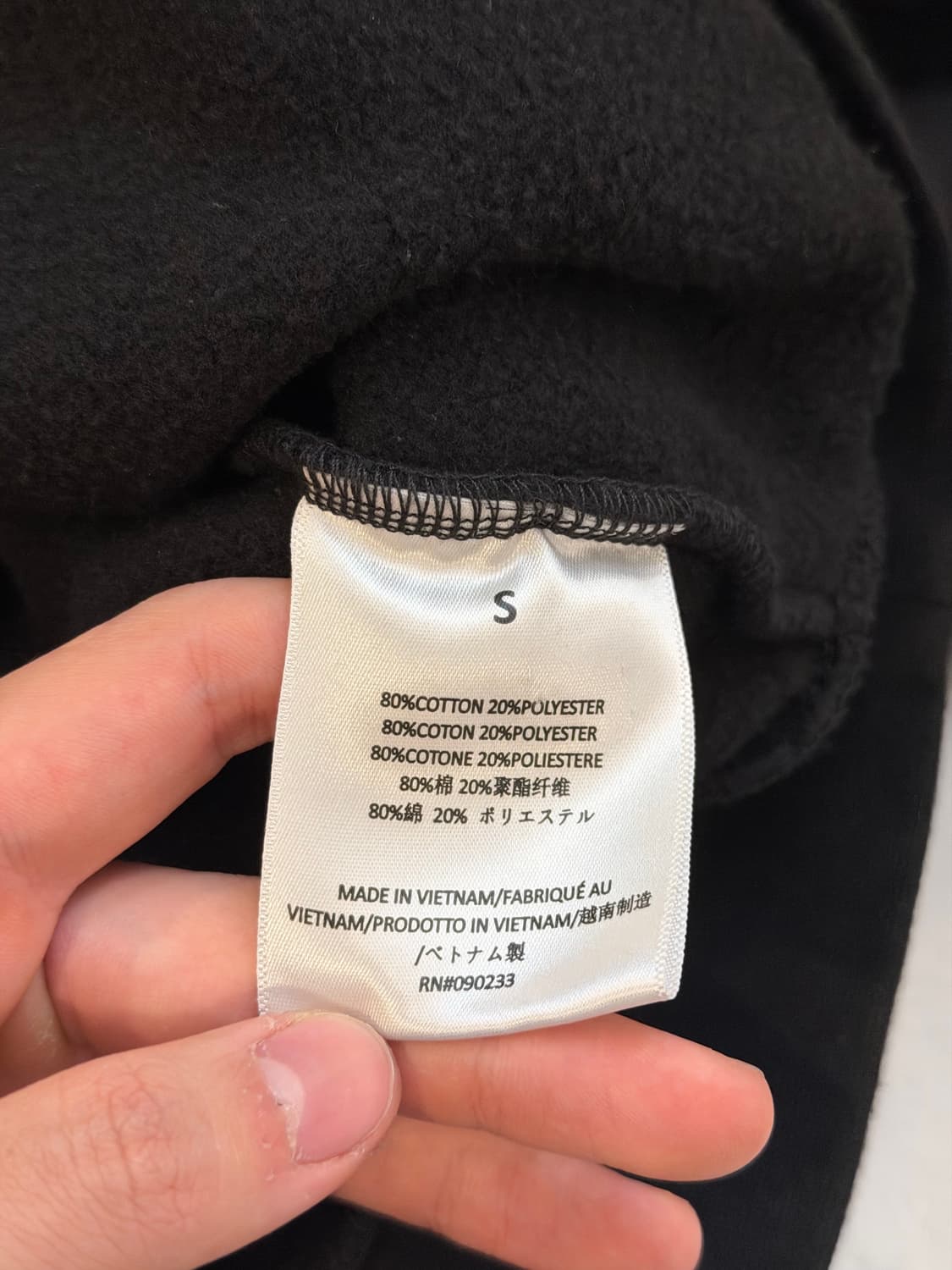 에센셜 피어오브갓 바라클라바 후드티 블랙 상품이미지5