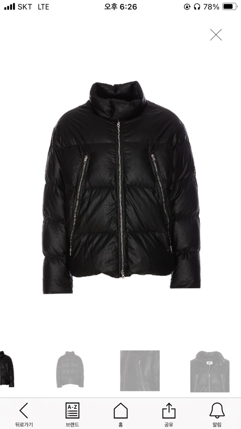 mm6 페이크 레더패딩 상품이미지1