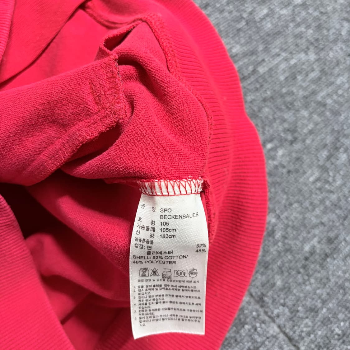 아디다스 베켄바우어 트랙탑 져지 상품이미지5