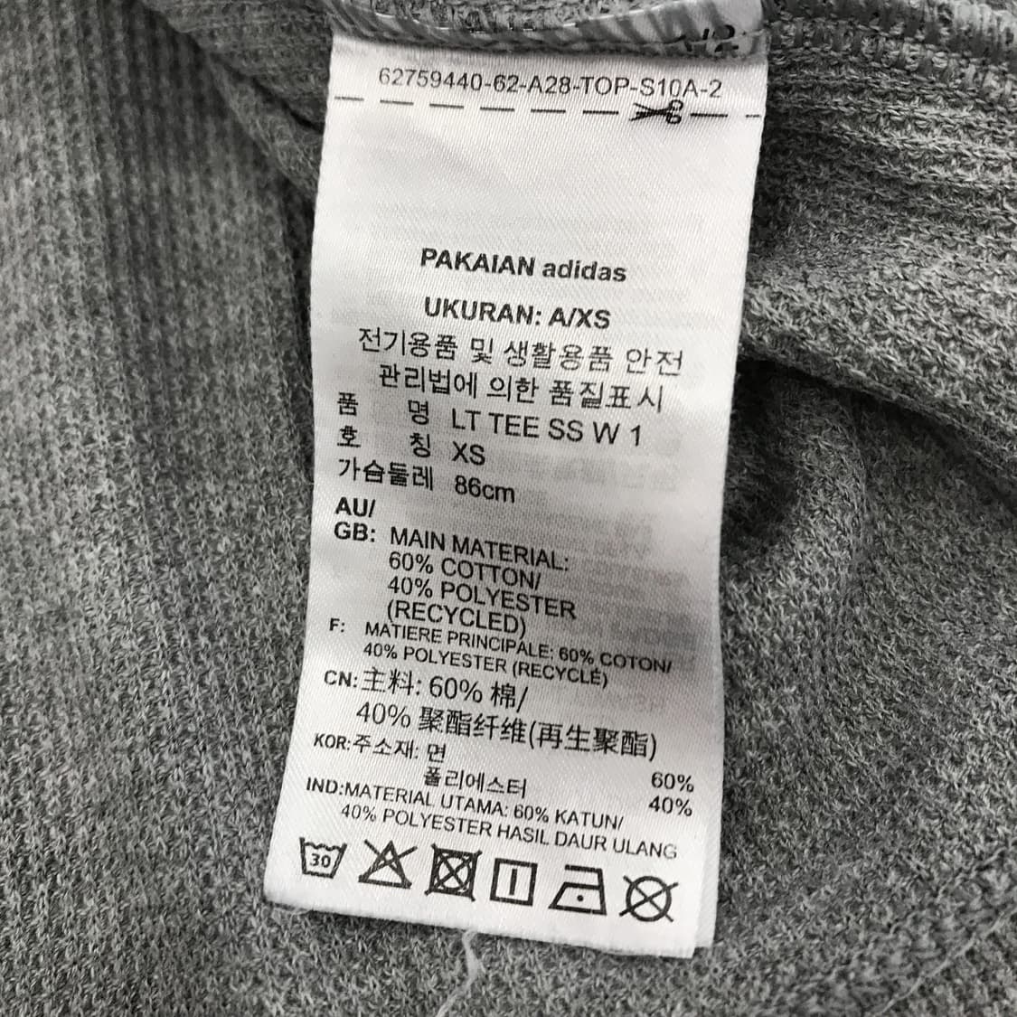 아디다스 와플 크롭티 [XS] 상품이미지5