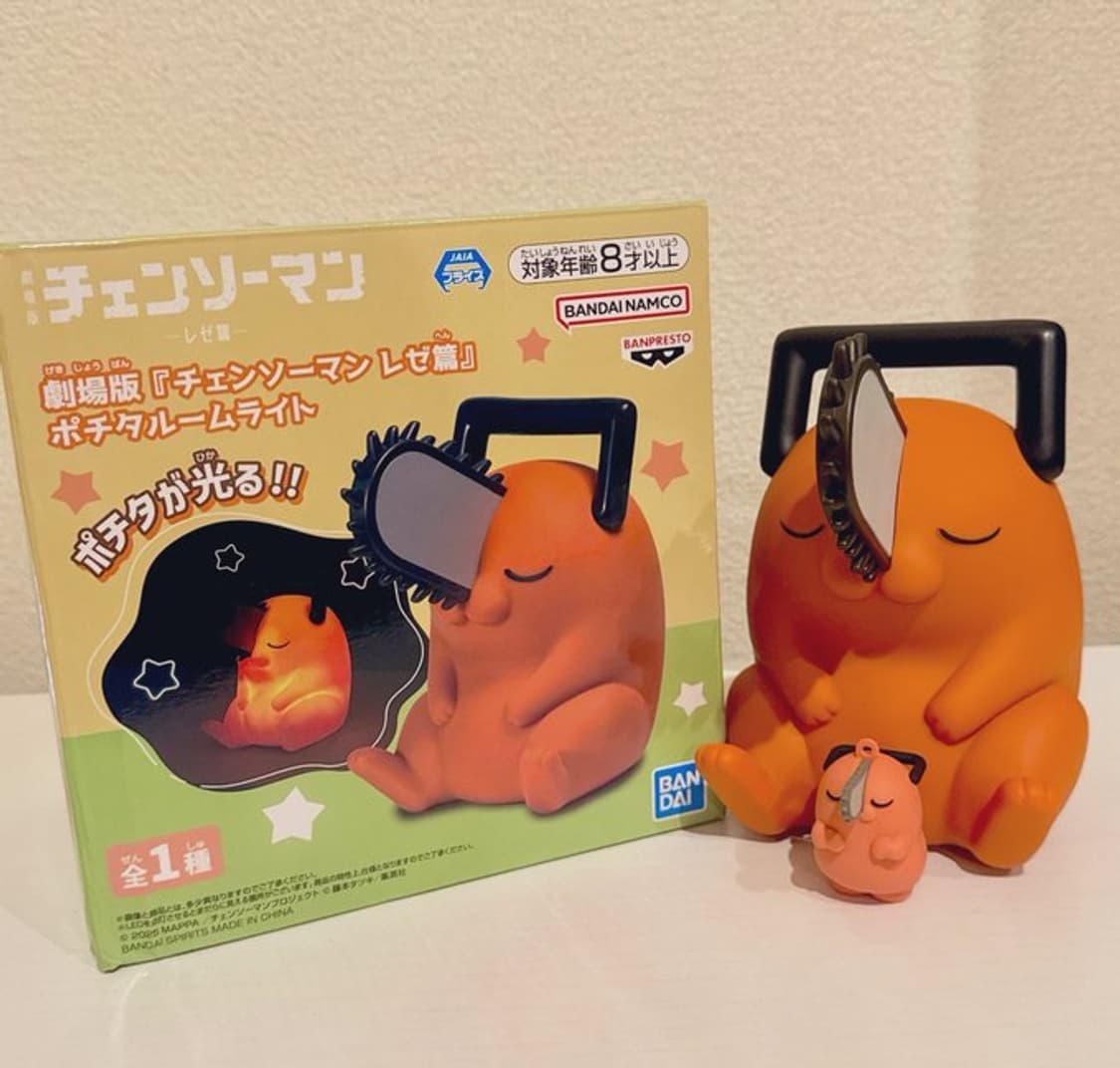 새상품) 체인소맨 포치타 룸라이트 일본 애니 레제 피규어 무드등 빈티지 상품이미지1