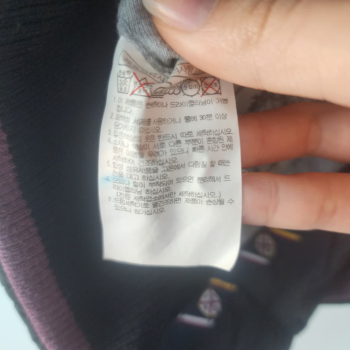 빈폴 블랙 퀼팅 자켓 상품이미지7