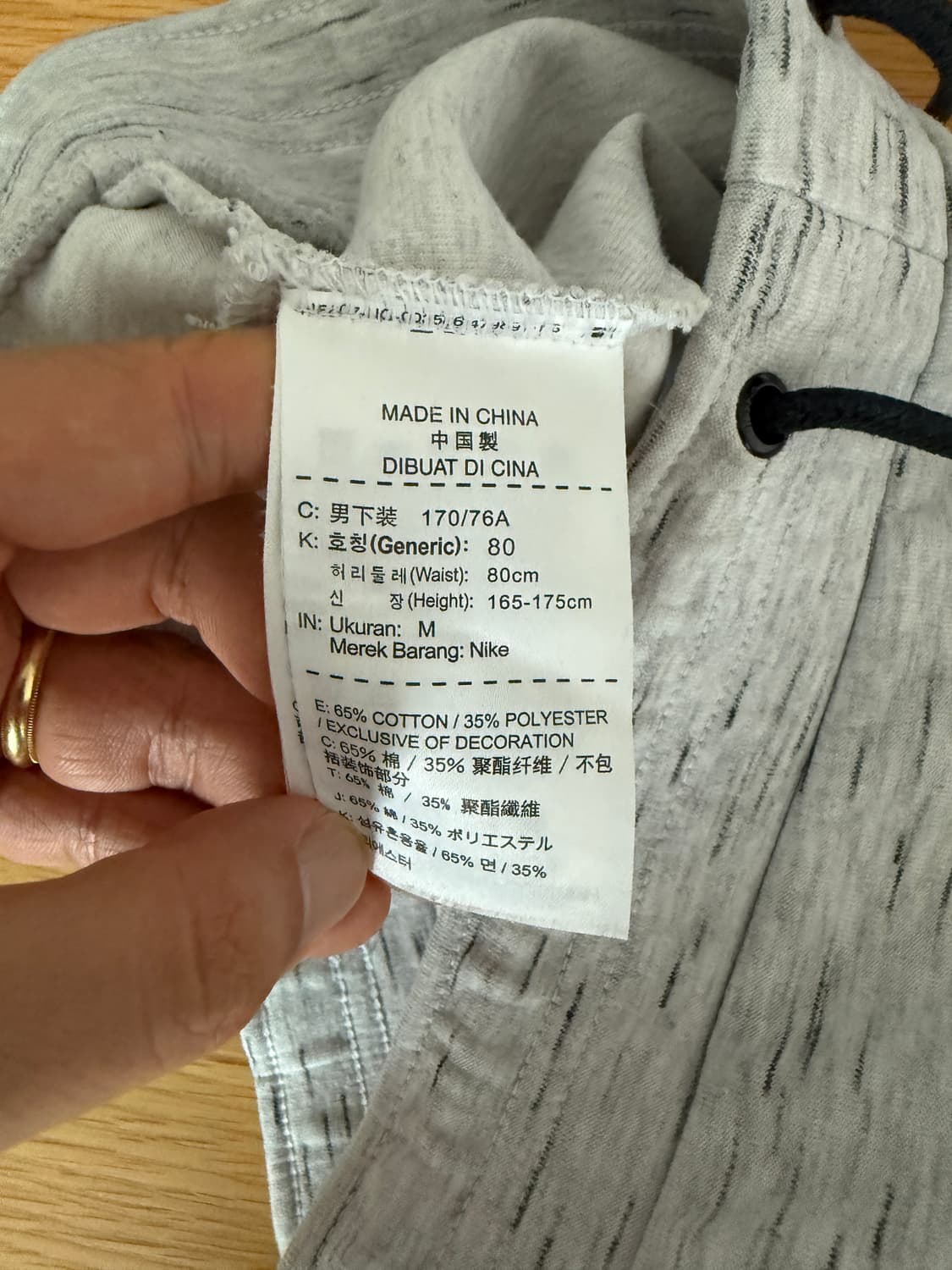 나이키(NIKE) 테크팩 반바지 상품이미지6