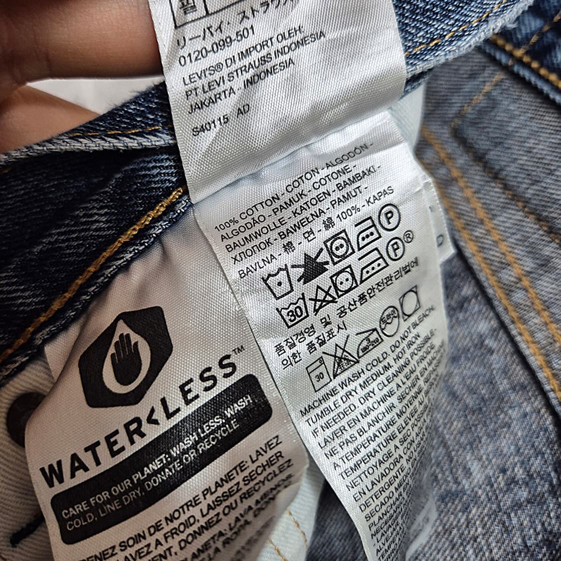 LEVIS 501 리바이스 데님 (32) 상품이미지10