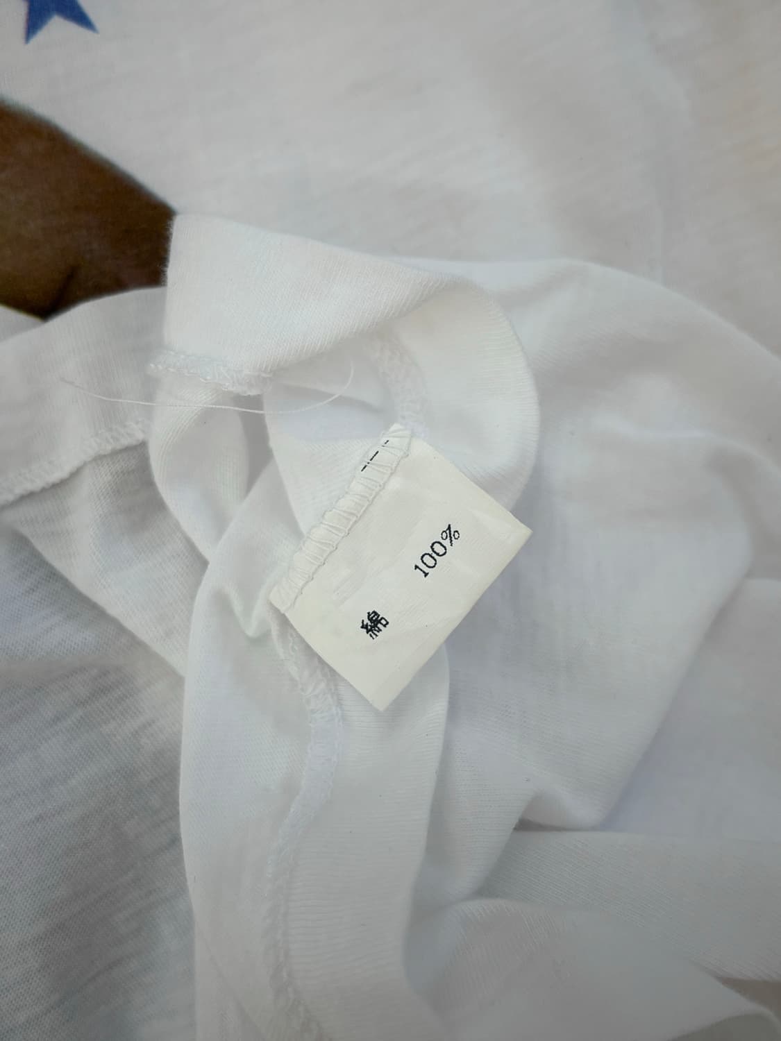 90s Charles Barkley PerfecTV Promo Tee 상품이미지6