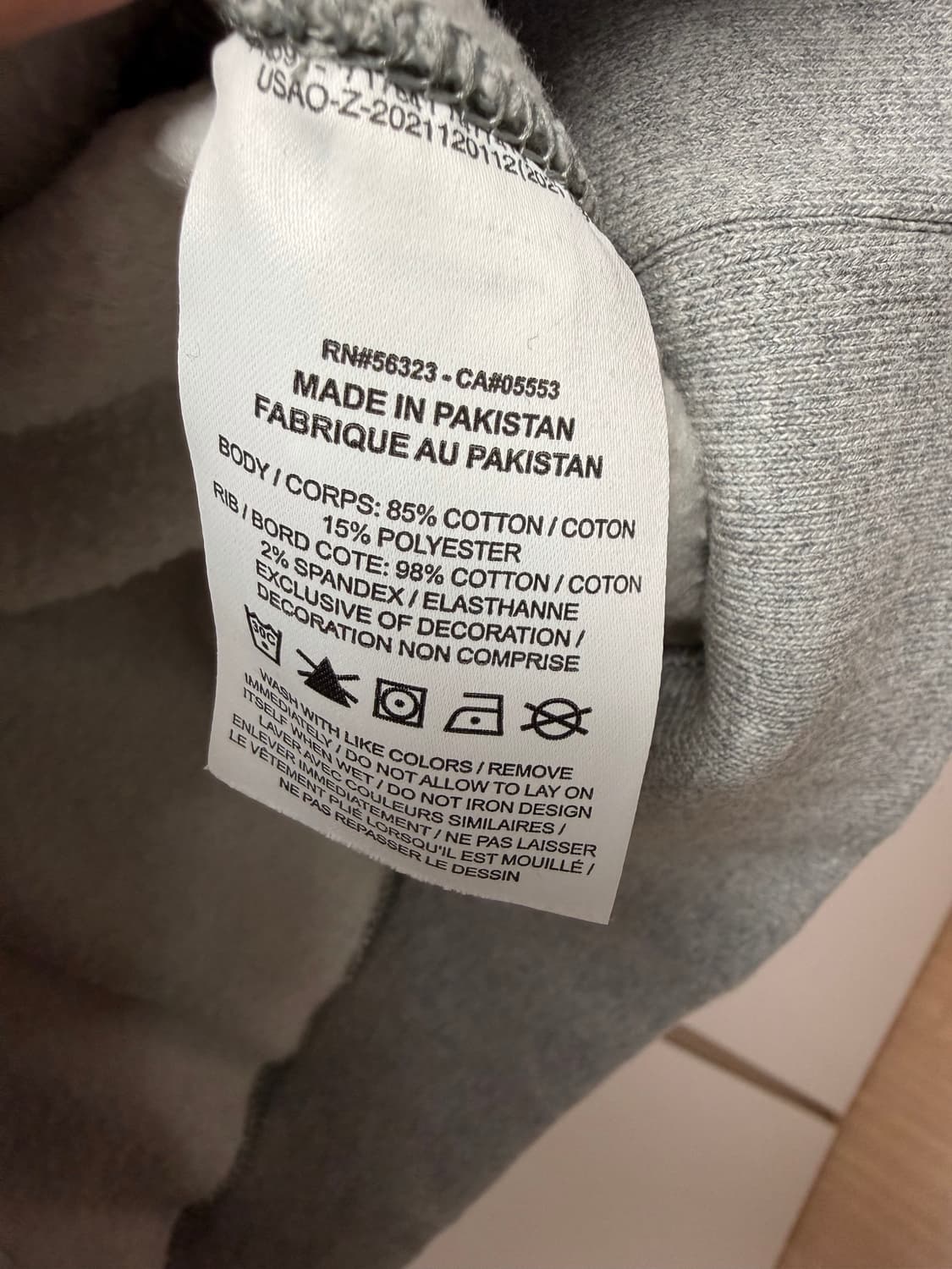 나이키 스투시 맨투맨 m 상품이미지4