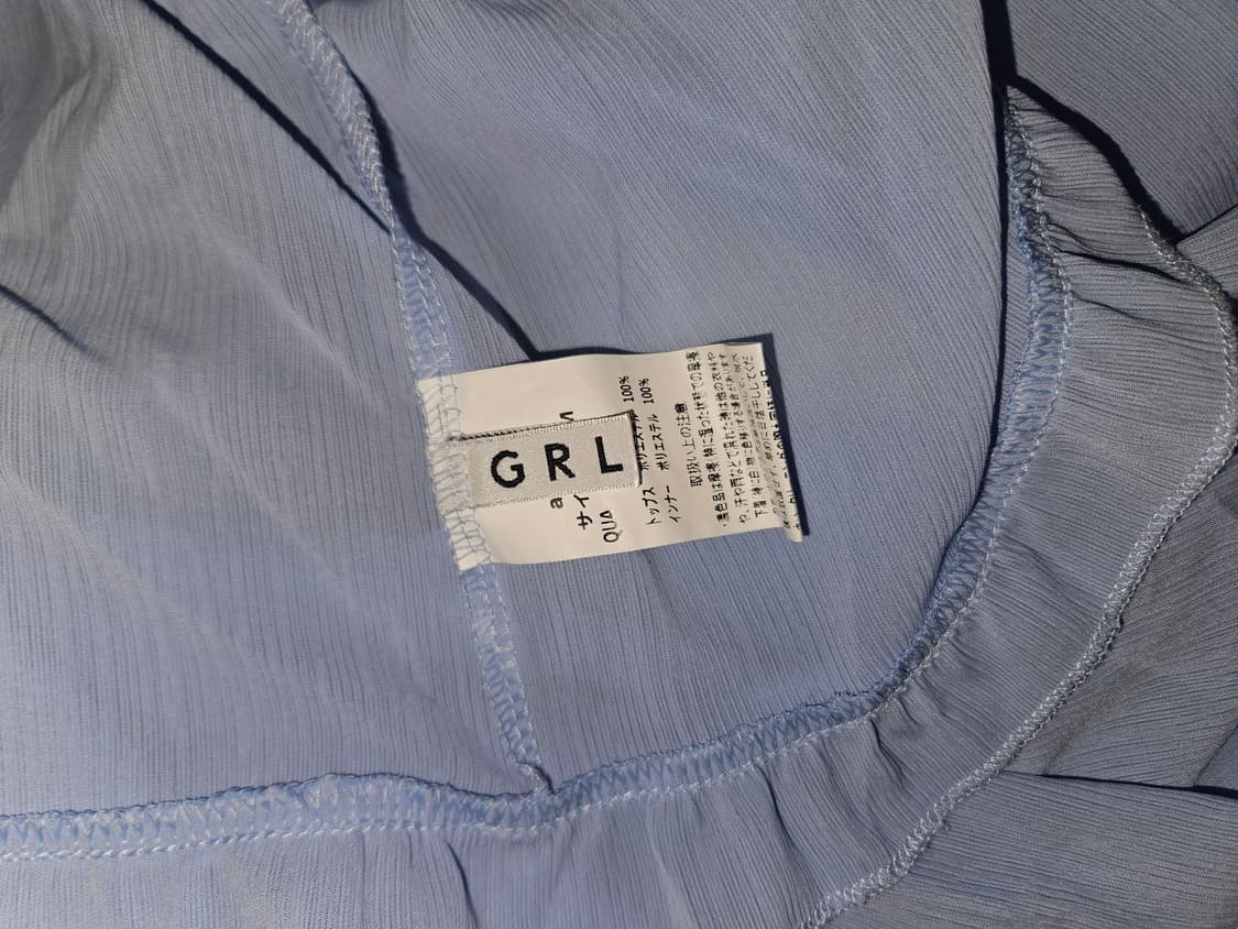 grl 빈티지🦋 드리미 블루 셔링 나시 가디건 세트 상품이미지5