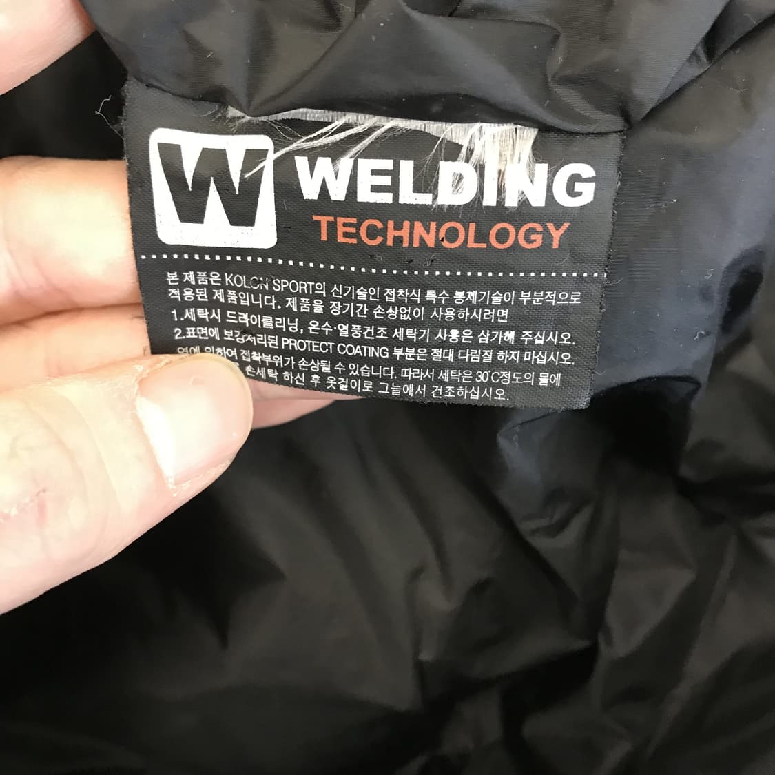 코오롱 구스다운 퀼팅 패딩자켓 [여성95] 상품이미지5