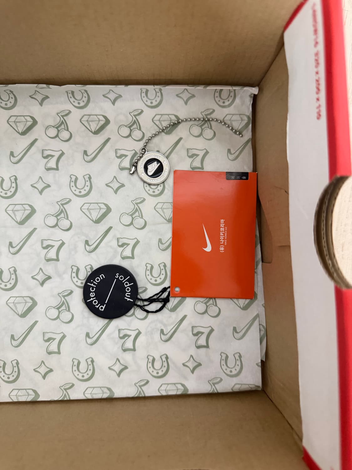 나이키 덩크 로우 레트로 잭팟 말라카이크 상품이미지3