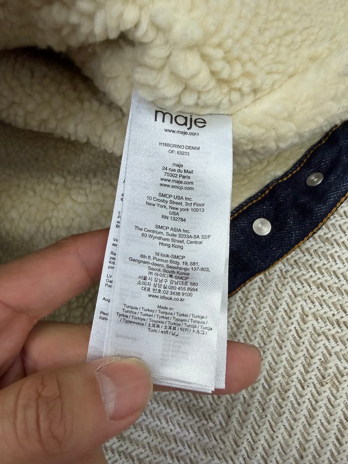 정품) 마쥬 여성 양털 데님 청자켓 40 상품이미지8