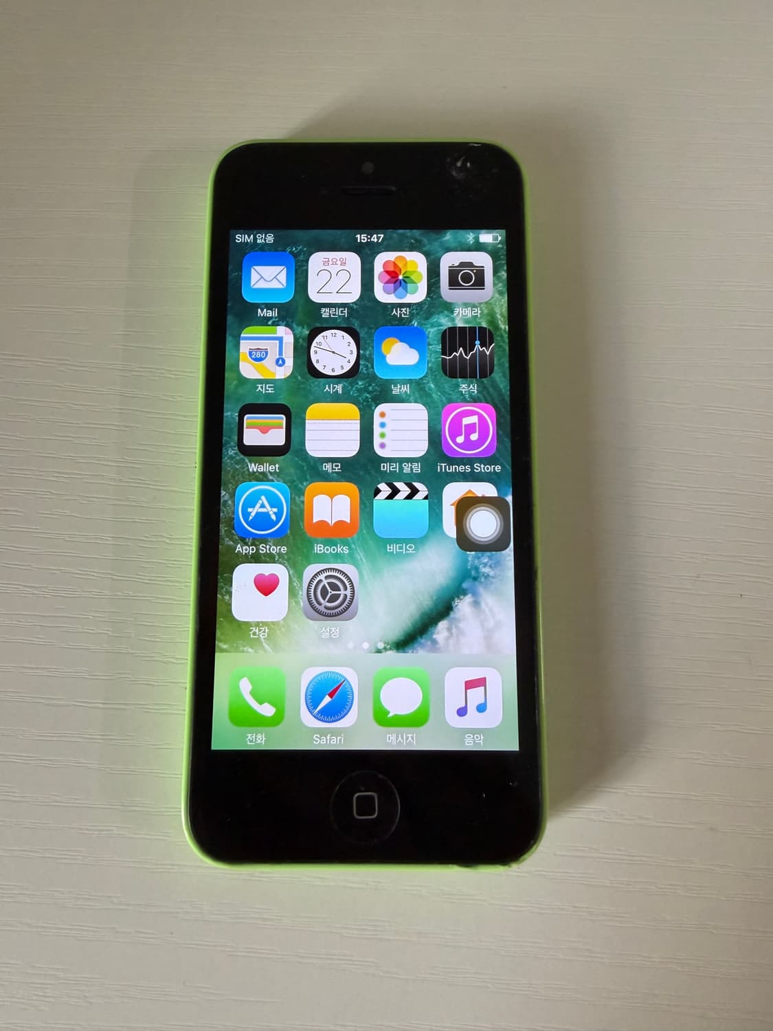 아이폰 5C 여러 색상 상품이미지5