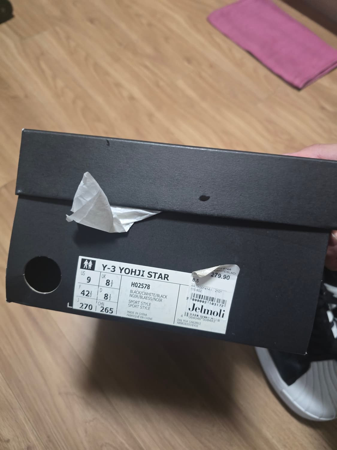 Y-3 슈퍼스타 요지스타 270 상품이미지6